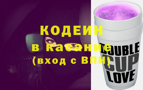 ECSTASY Армянск