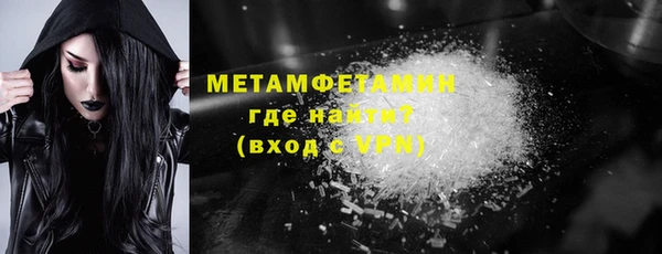 скорость Балабаново