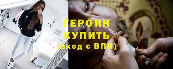 скорость Балабаново