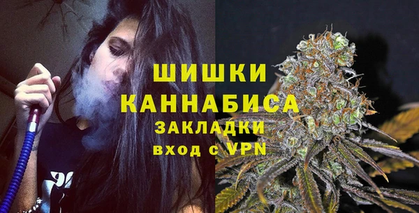 скорость Балабаново
