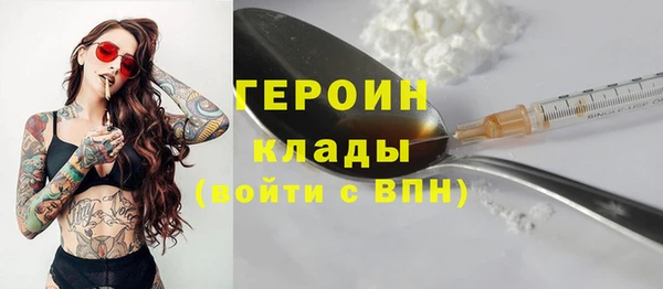 ECSTASY Армянск