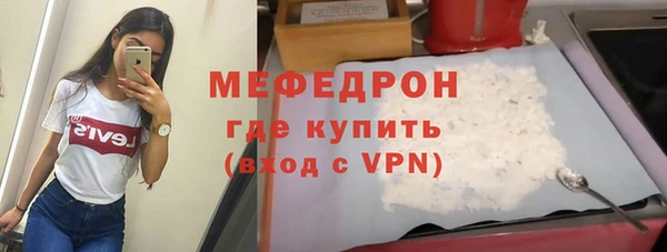 скорость Балабаново