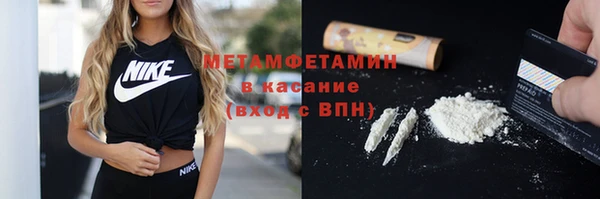 скорость Балабаново