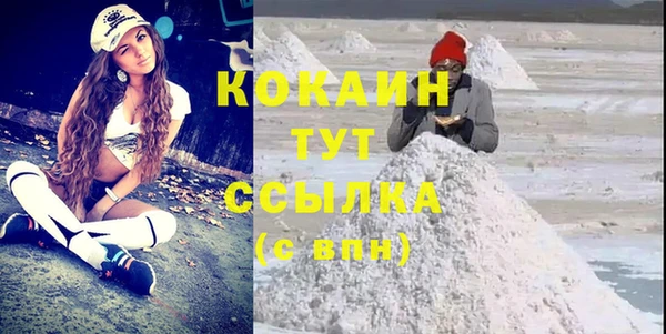 скорость Балабаново