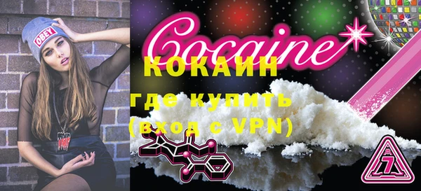 скорость Балабаново
