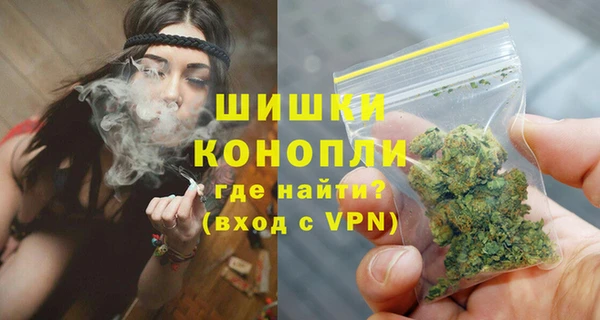 каннабис Аркадак
