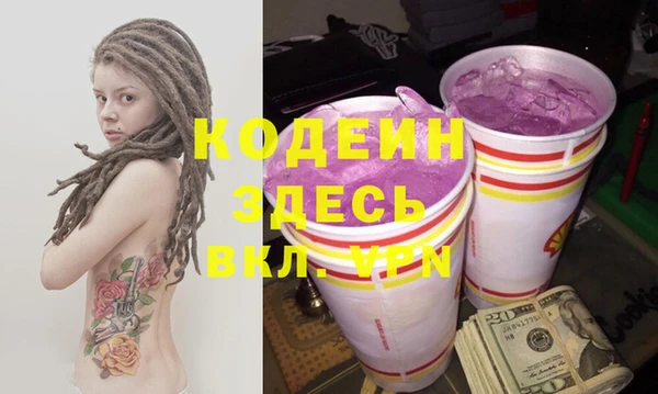 скорость Балабаново