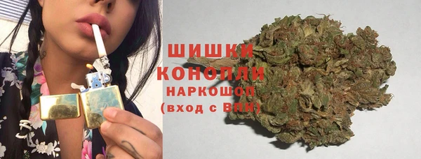 скорость Балабаново